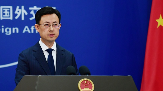 海通众合 王毅同伊朗外长阿拉格齐通电话