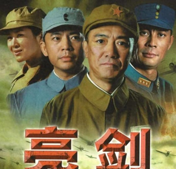 华盛配资 旧瓶装新酒? 《亮剑》原班人马拍短剧, 经典ip再遭消费